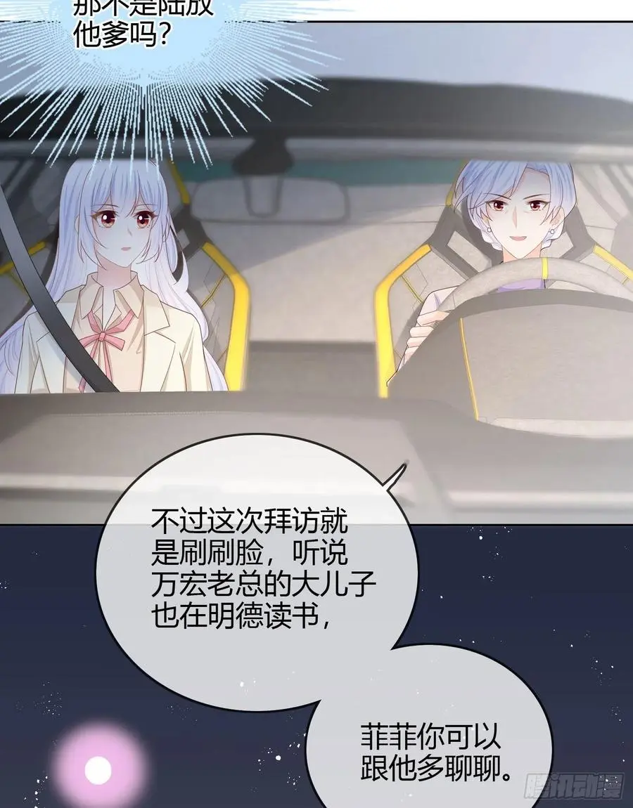 大佬爱当文化人4