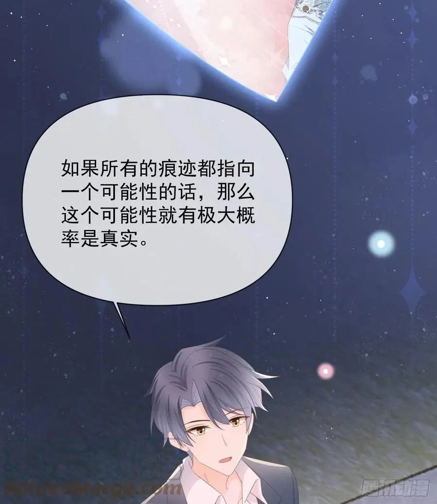 薛定谔的猫51