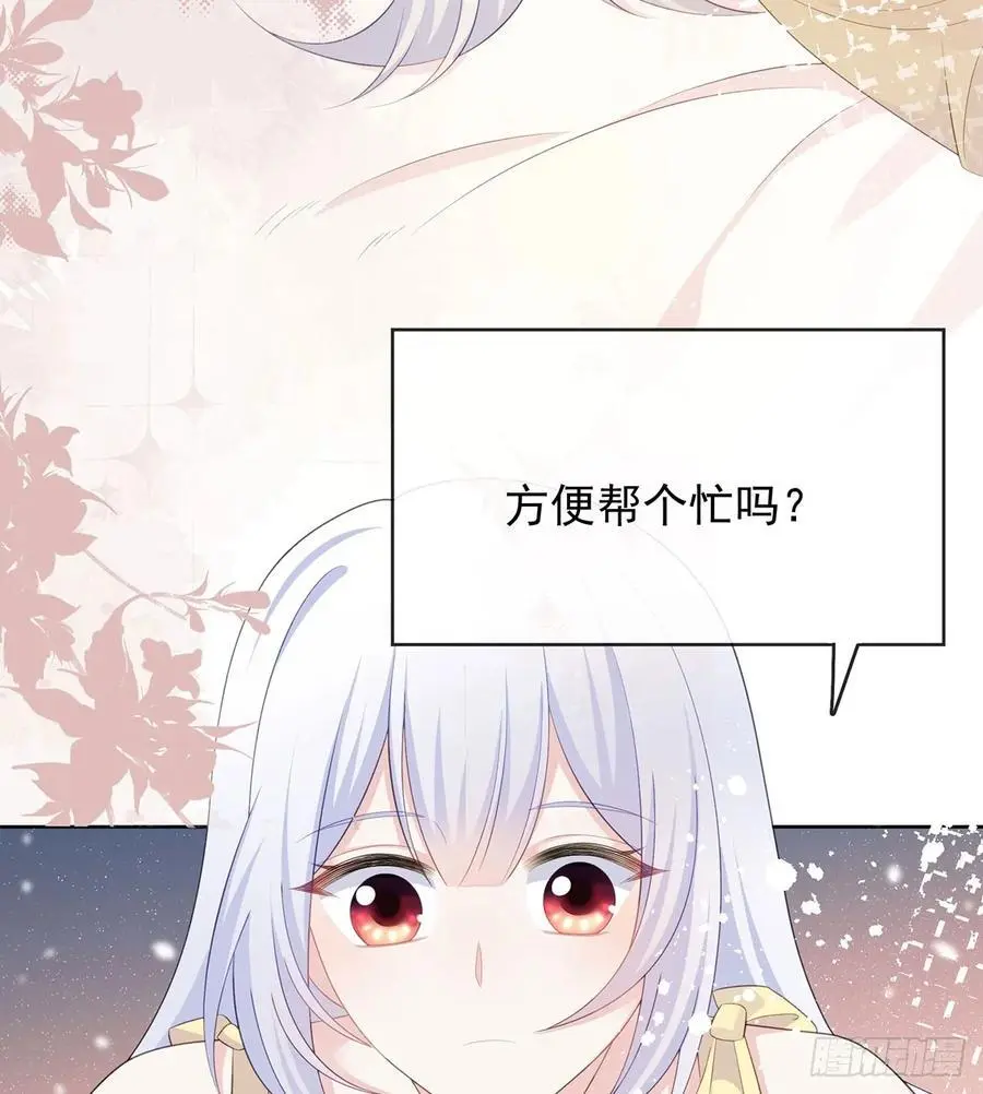 悲剧重演29