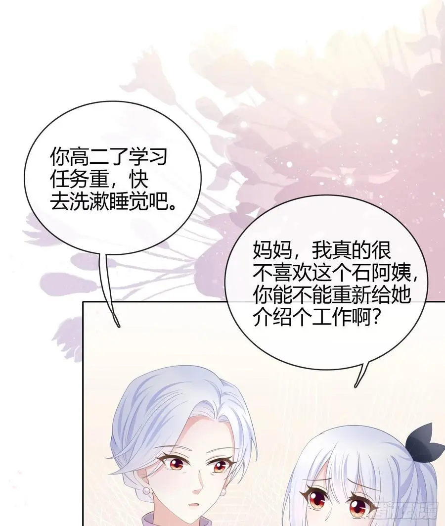 幸福都给你10