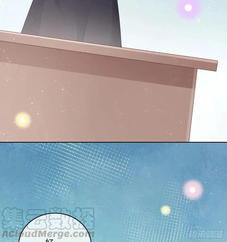 数学老师的针对8