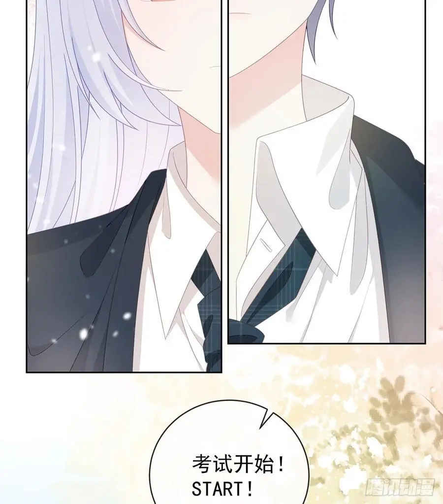 三个月很短，一生很长73