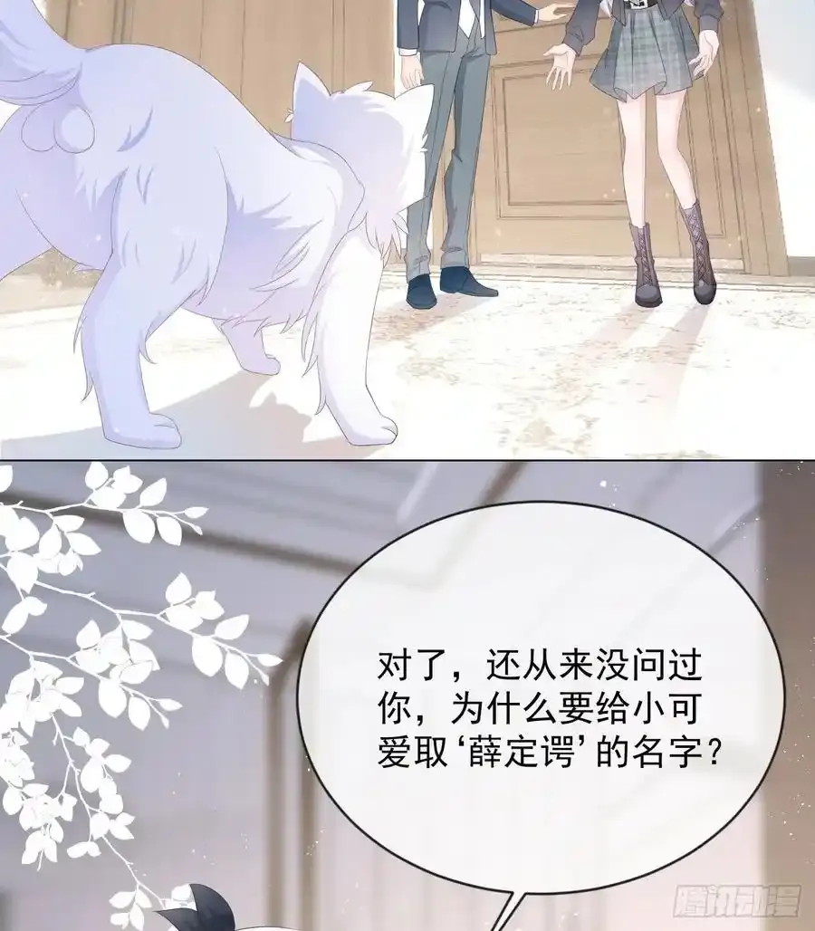从未有过的心情61