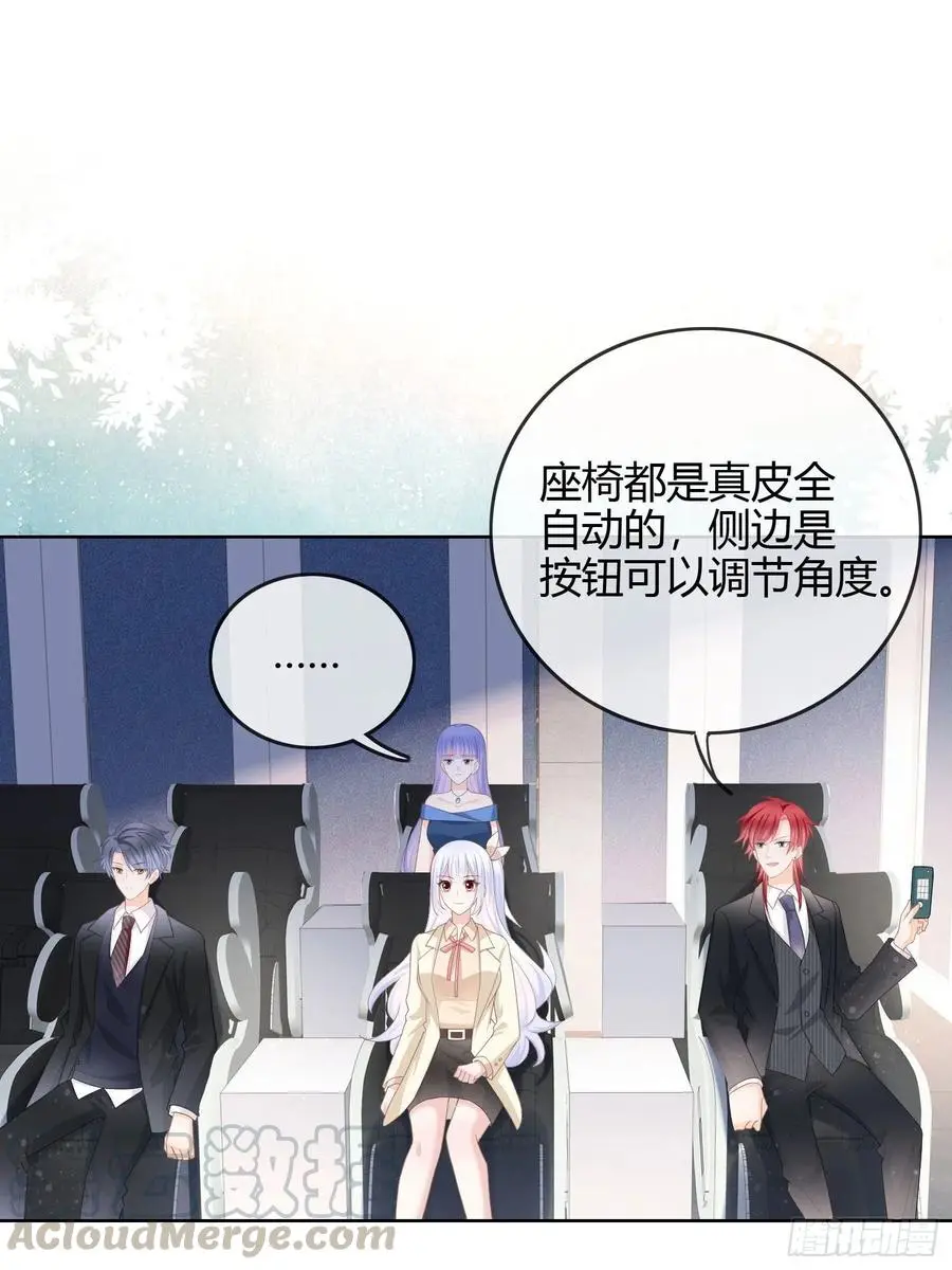 商务晒娃32
