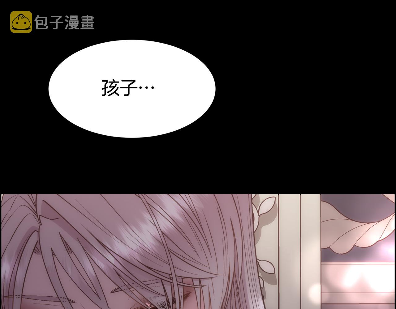 第17话 最后一面150