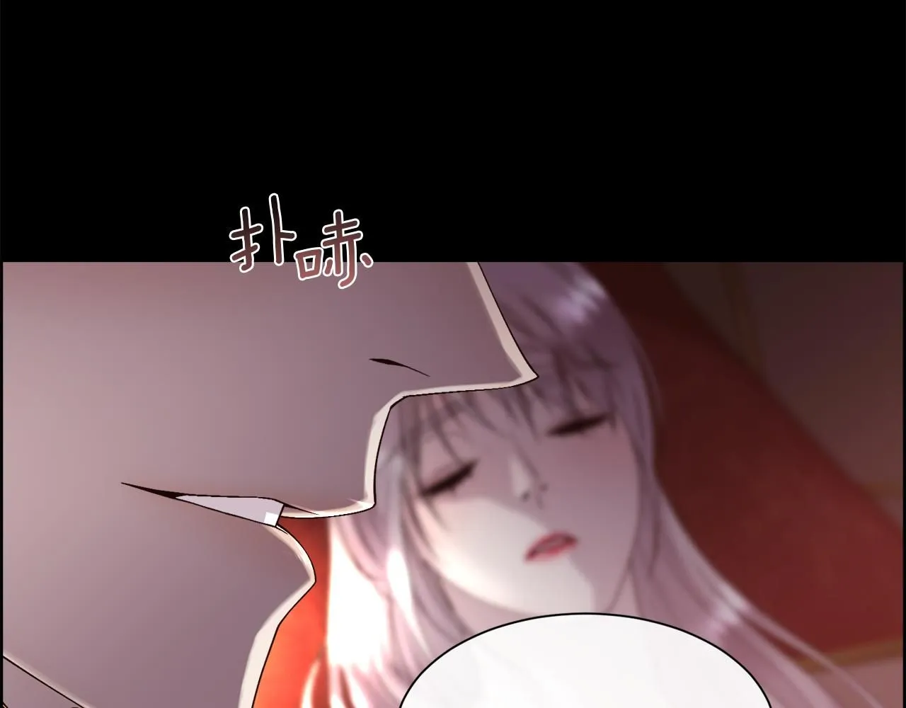 第69话 甘愿做个傻瓜188
