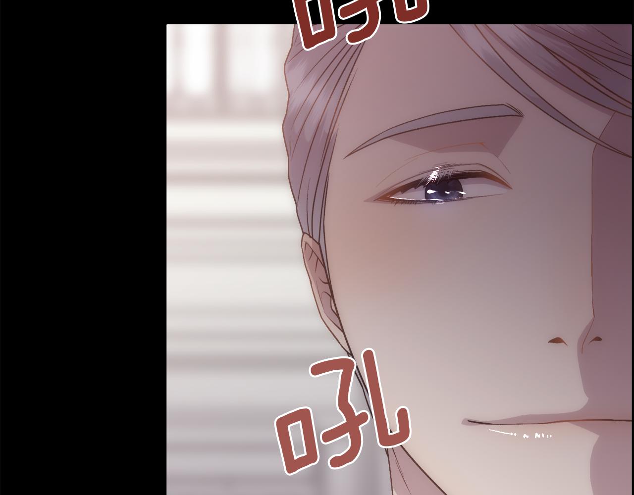 第14话 爱的陷阱63