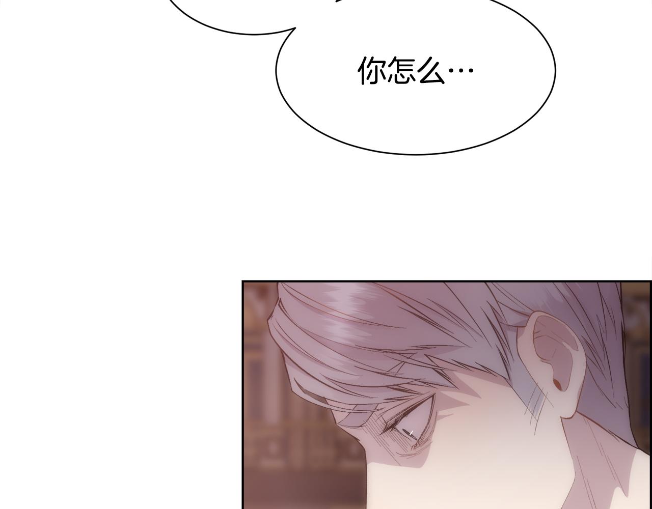 第50话 又见凯洛斯123