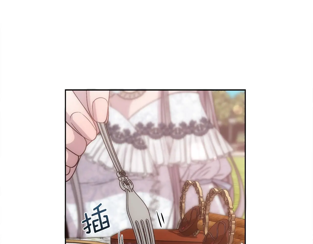 第60话 自我安慰39