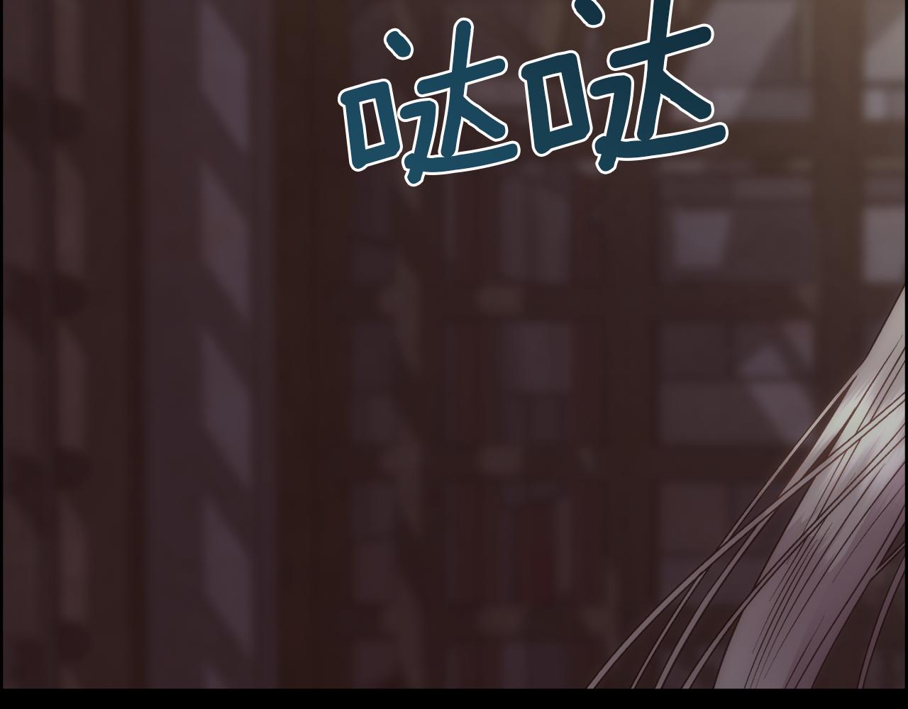 第15话 他还爱我174