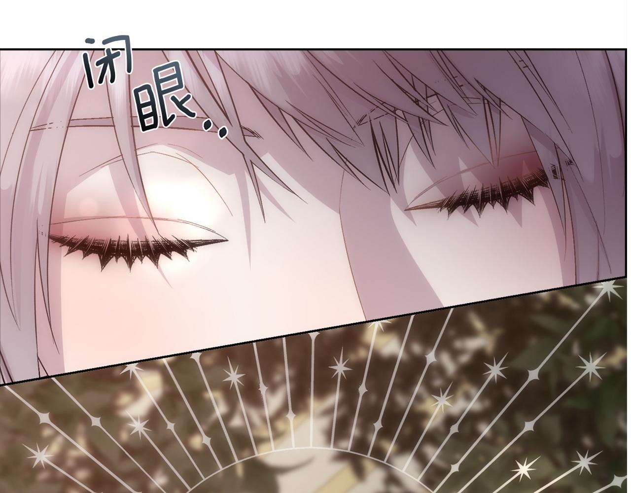 第49话 下一次出场140