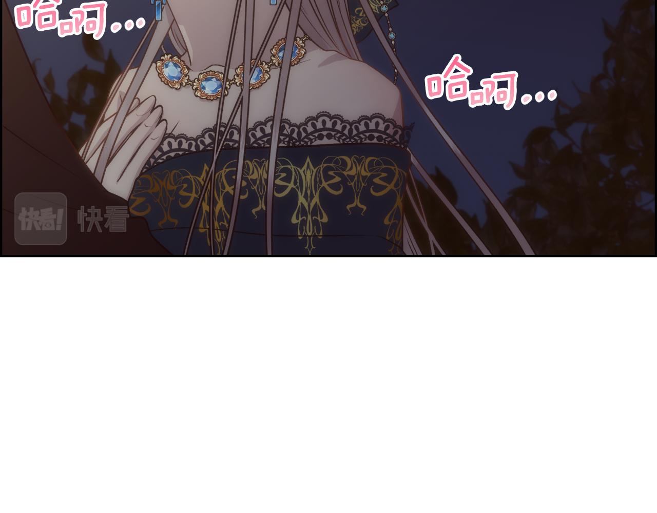 第7话 无法拒绝62