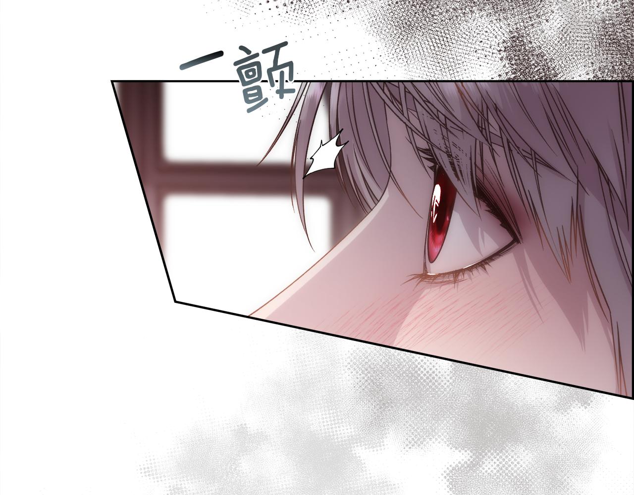 第57话 爱与不爱114