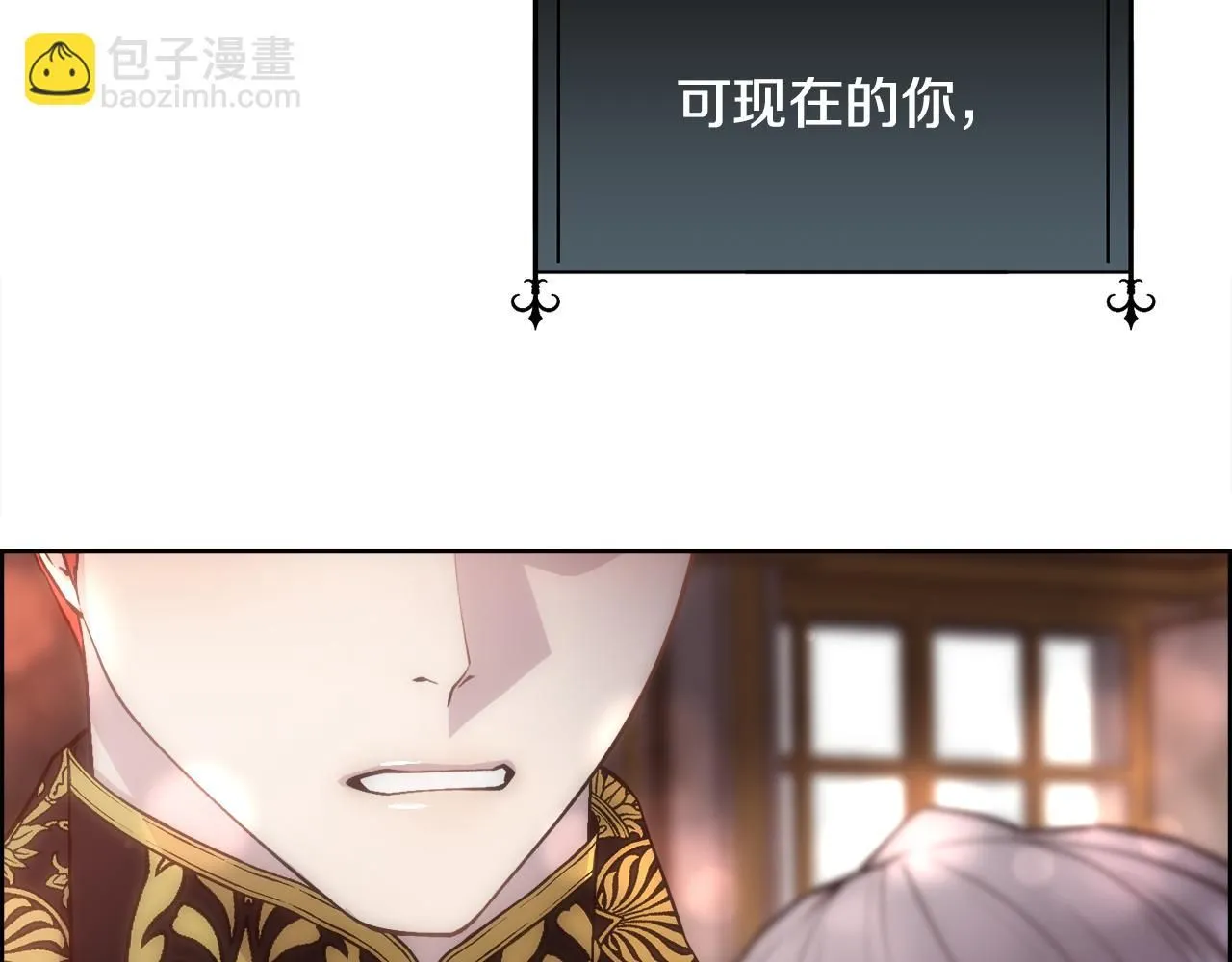第65话 依然爱你146