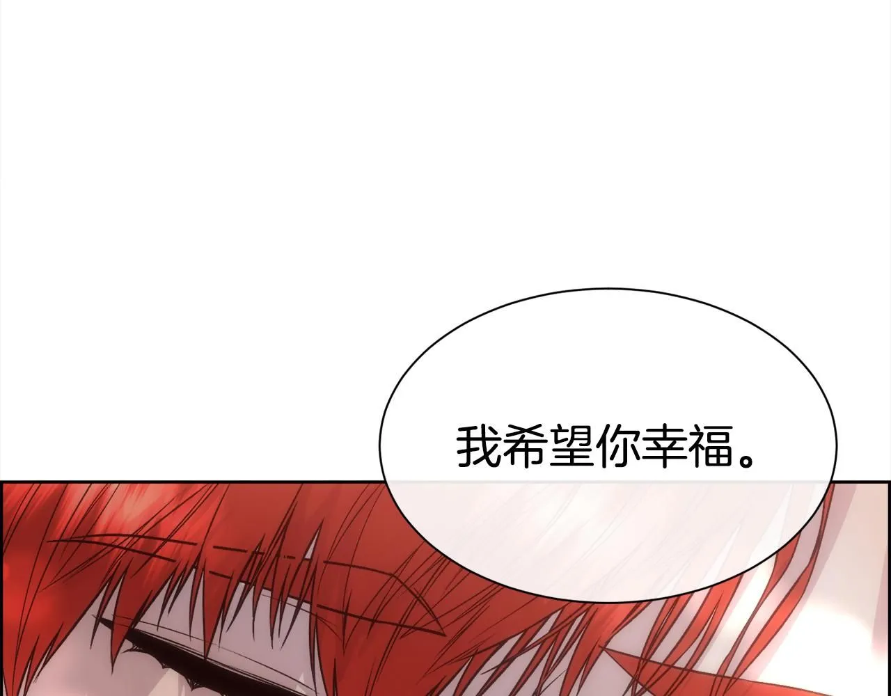 第64话 男人间的摊牌96