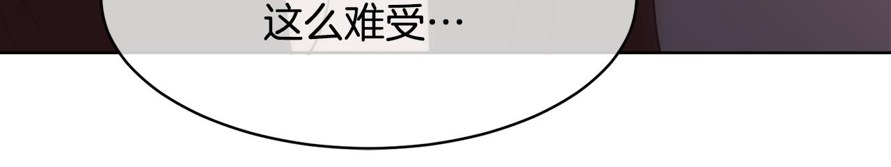 第33话 拧断你的脖子155