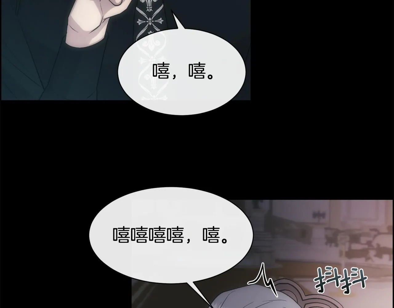 第67话 愧疚52