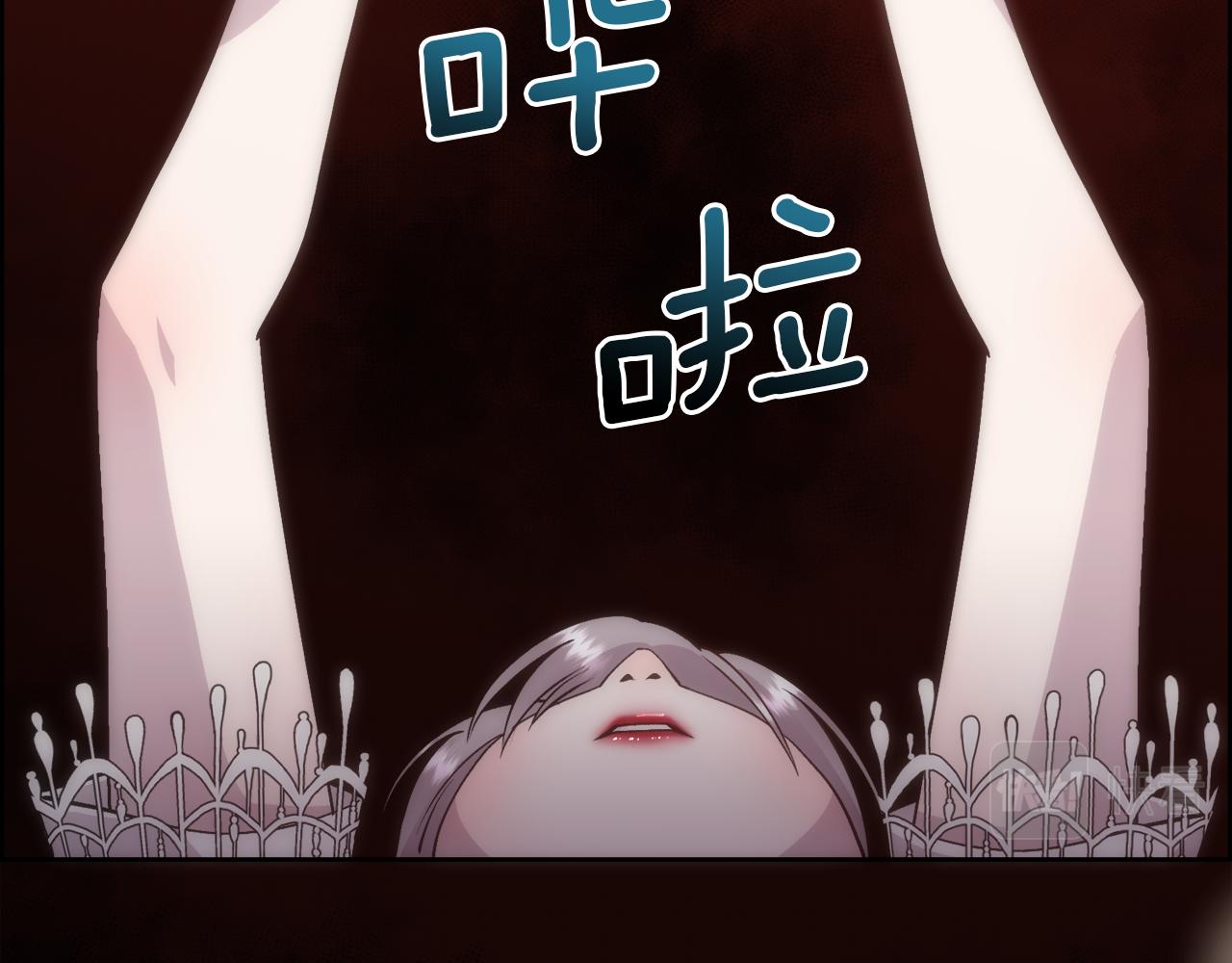 第18话 愚蠢得可怜169