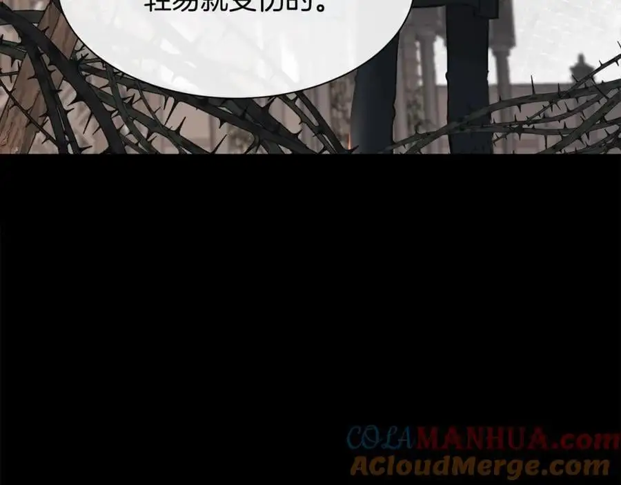 第85话 叔叔是天使112