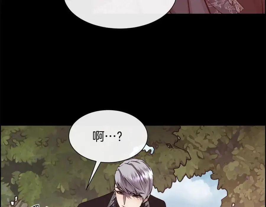 第85话 叔叔是天使130