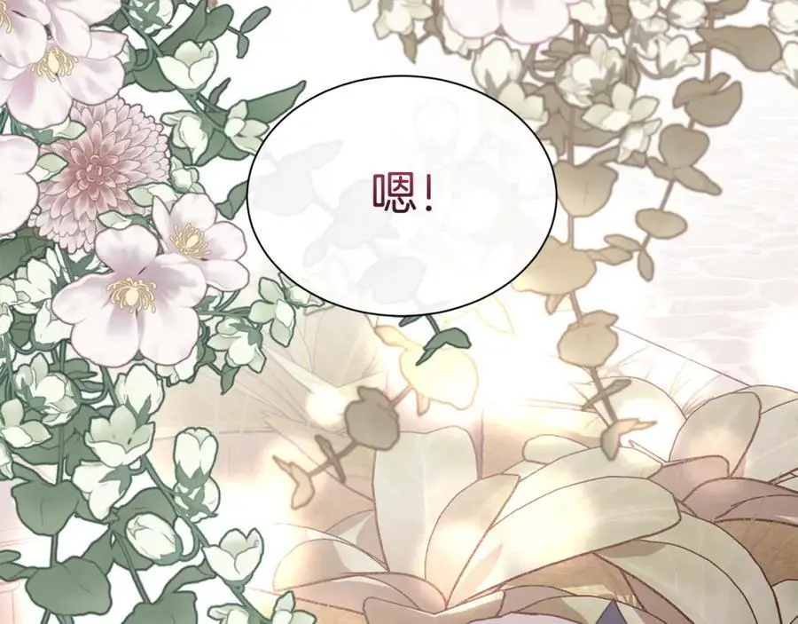 第85话 叔叔是天使163