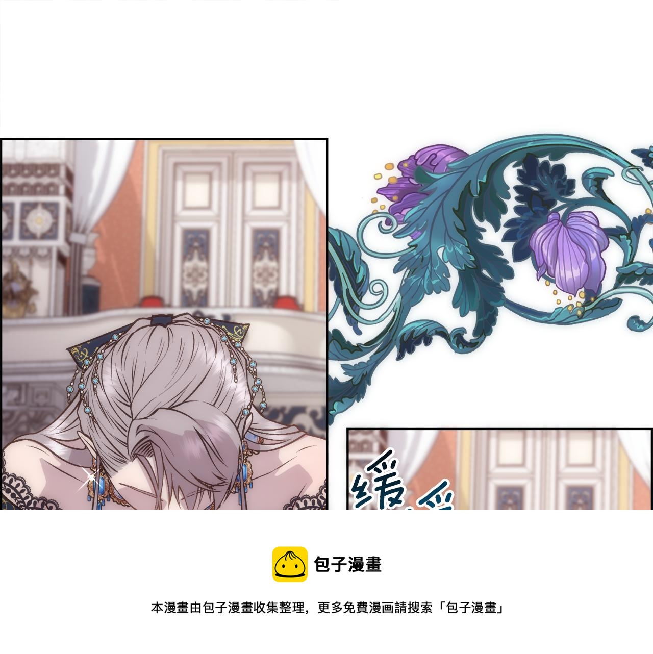 第6话 初见124