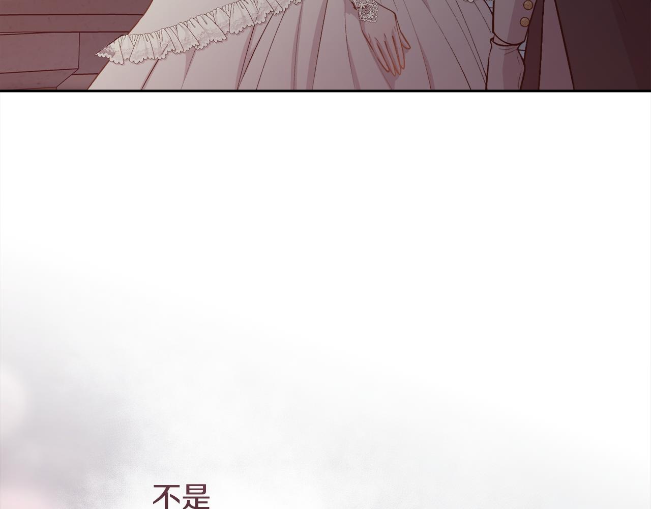 第52话 替身40