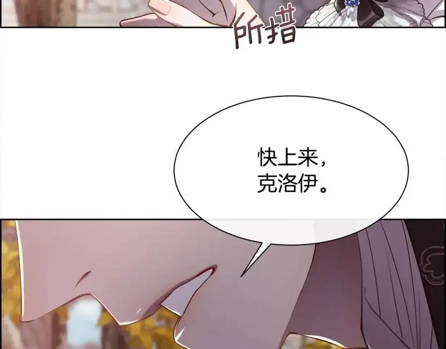第86话 她一定还爱我65