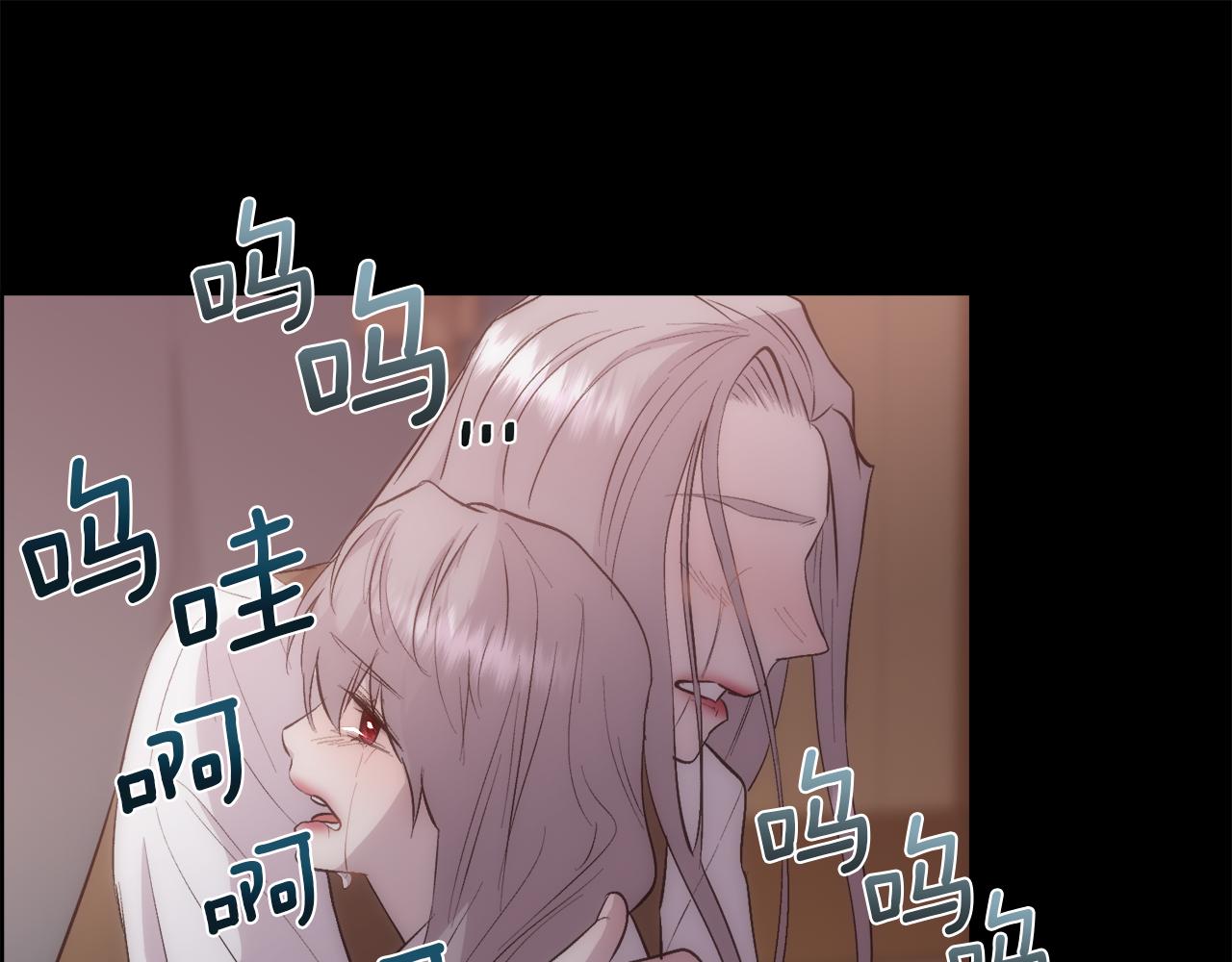 第34话 骑士的安慰150