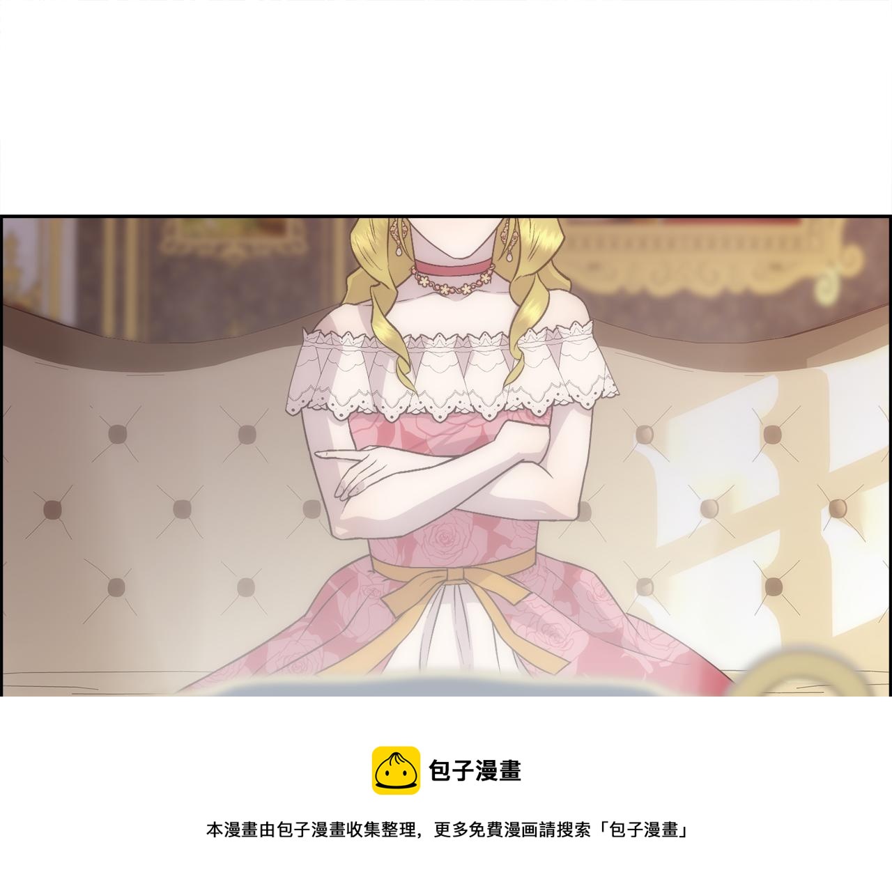 第4话 我，其他女人96