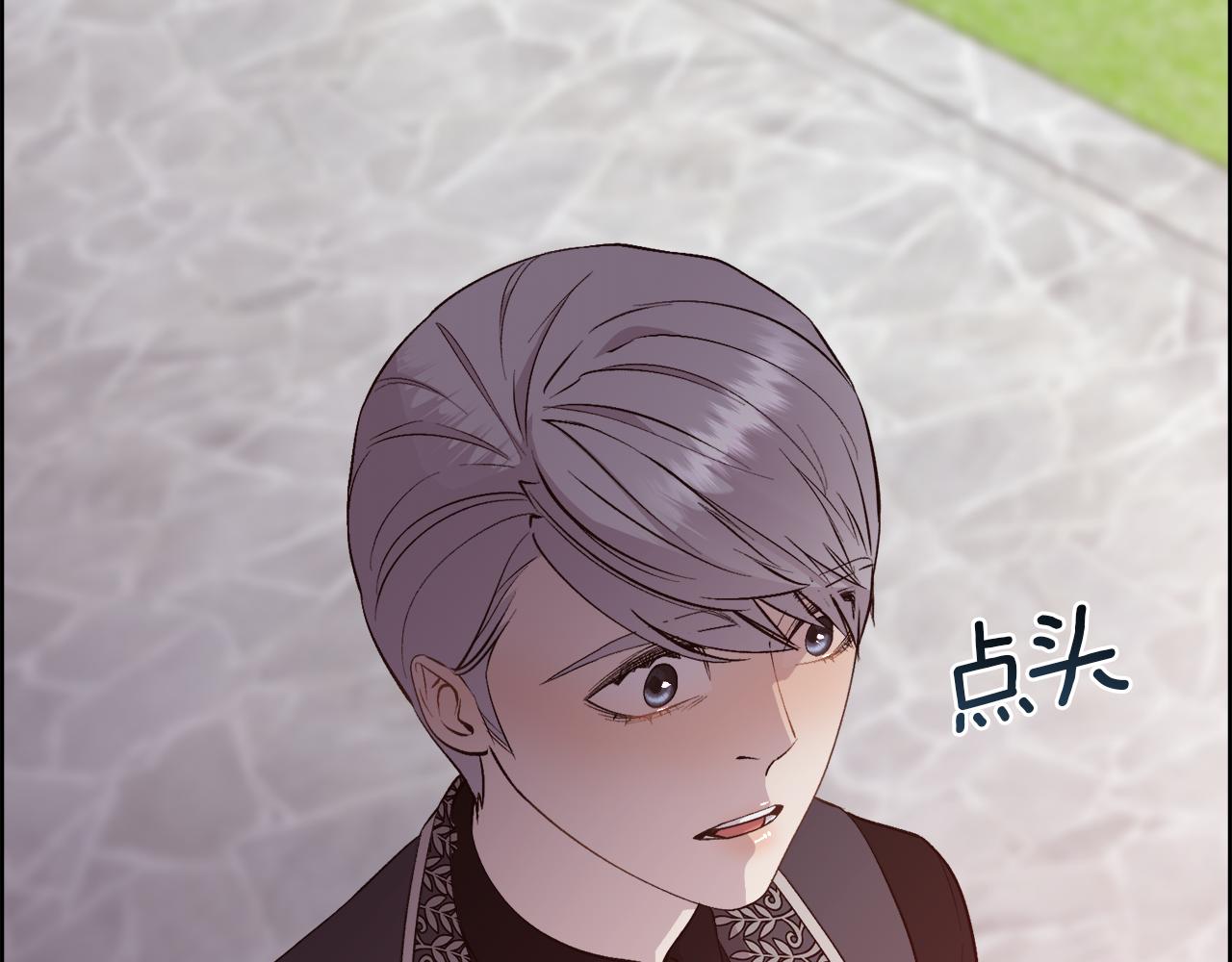 第31话 身世78