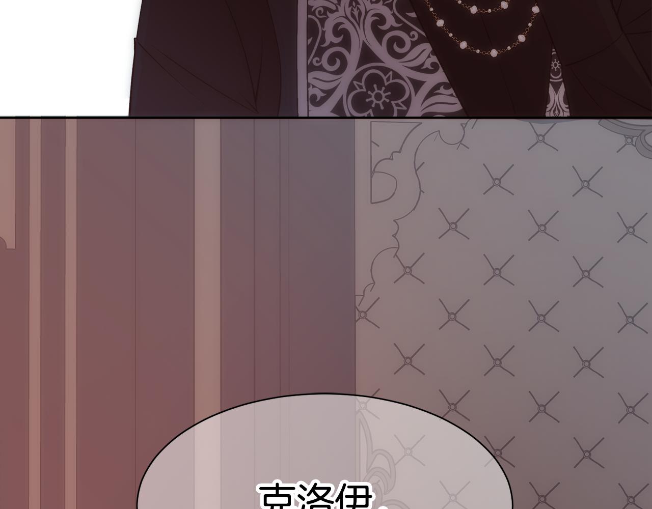 第21话 时间逆行79