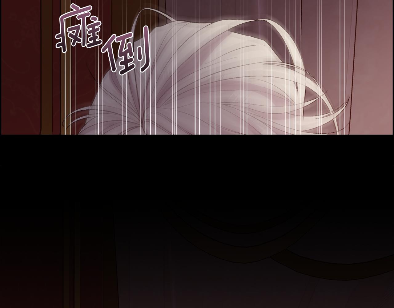 第49话 下一次出场79