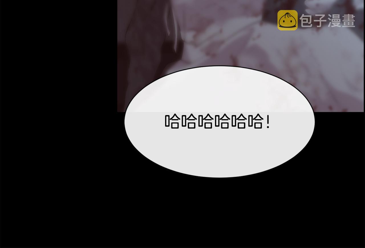 第42话 交易144