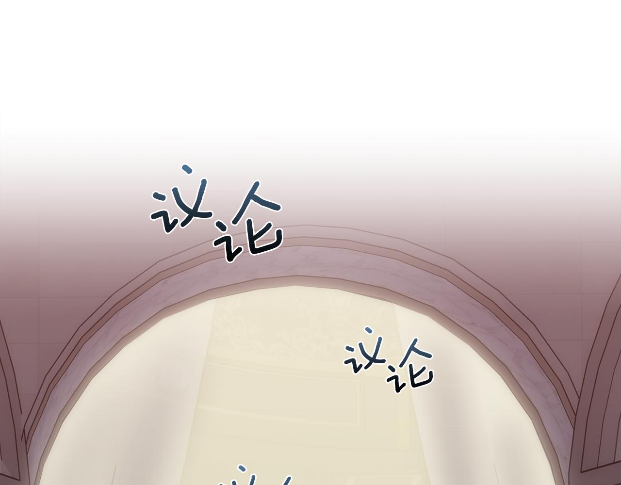 第48话 微不足道的存在102
