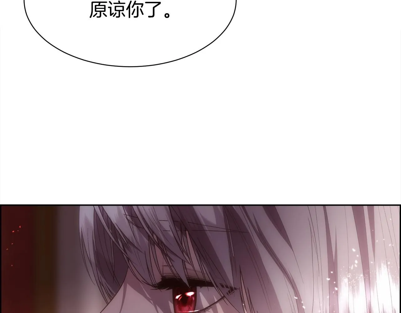 第72话 她有事瞒着我66