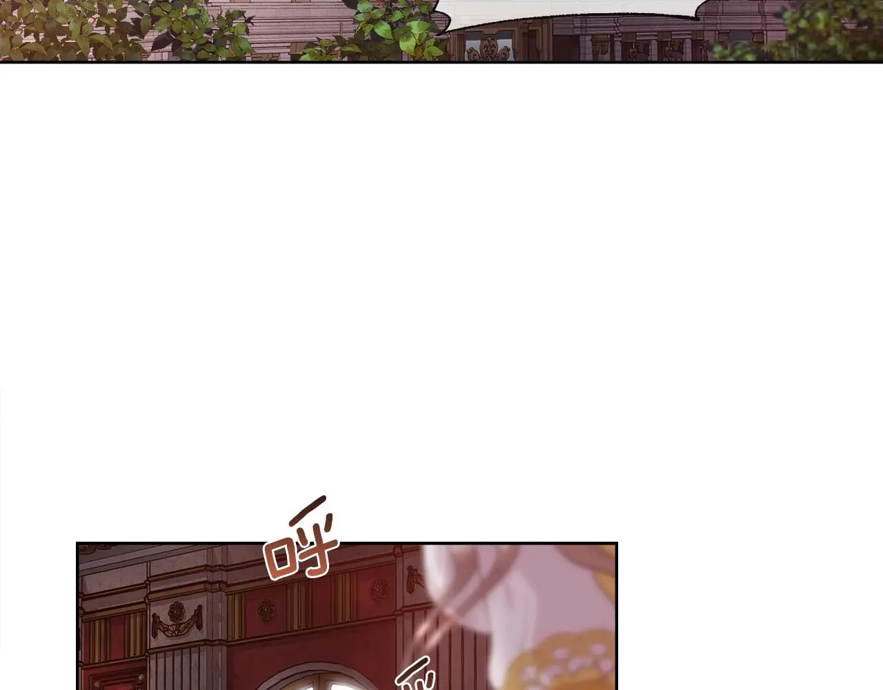 第73话 你觉得我哥哥怎么样？73
