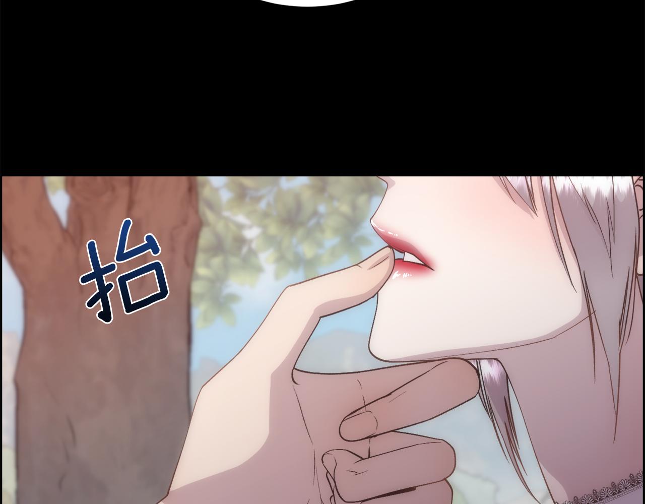 第58话 玩弄女人心60