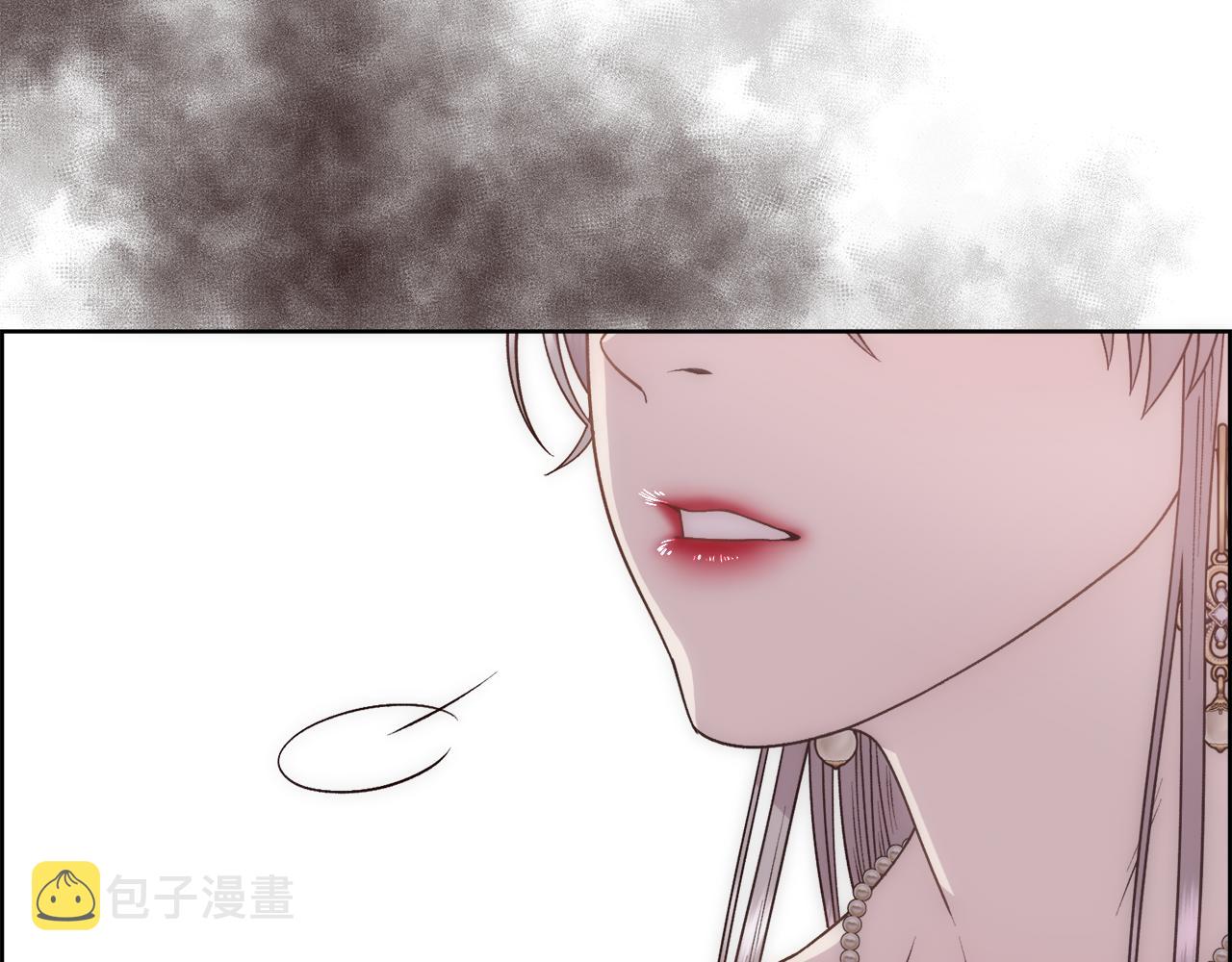 第9话 叔叔的订婚礼122