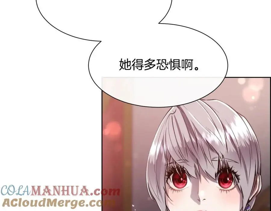 第87话 不能爱他60