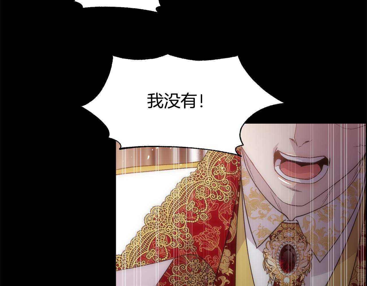 第58话 玩弄女人心127