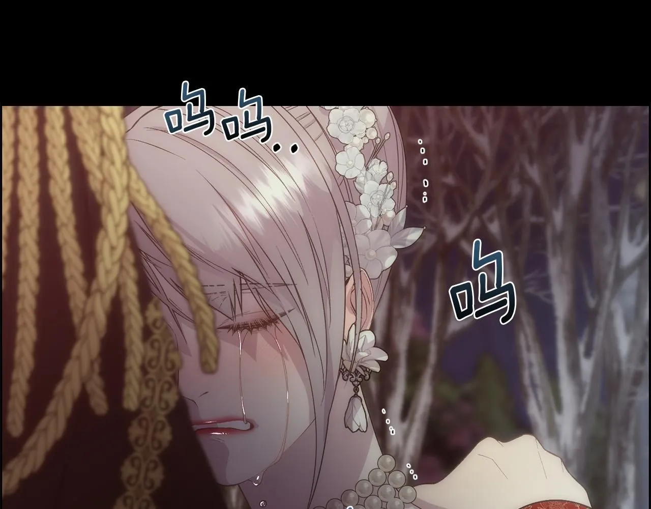 第69话 甘愿做个傻瓜81