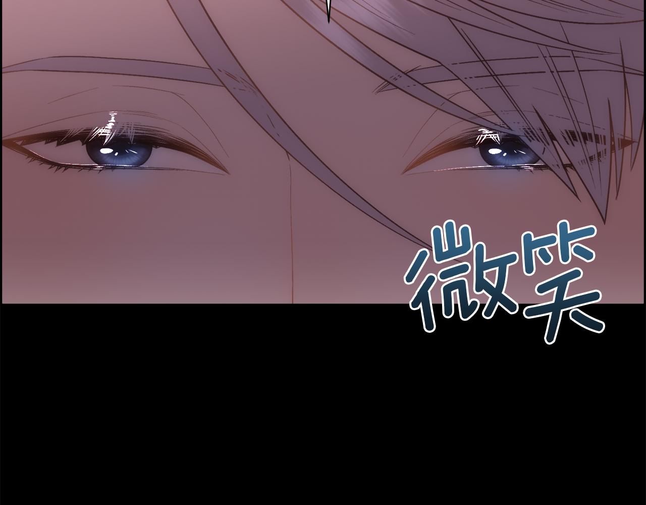 第13话 时机到了151