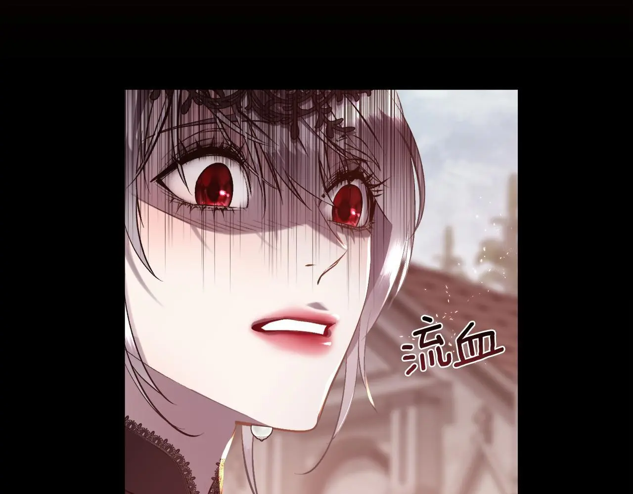 第84话 那个孩子43