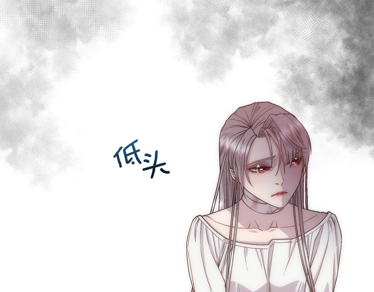 第15话 他还爱我86