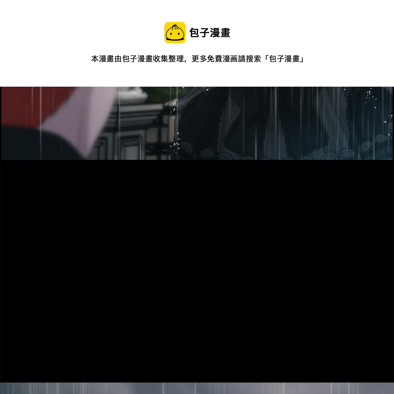 第54话 雷蒙德的故事147
