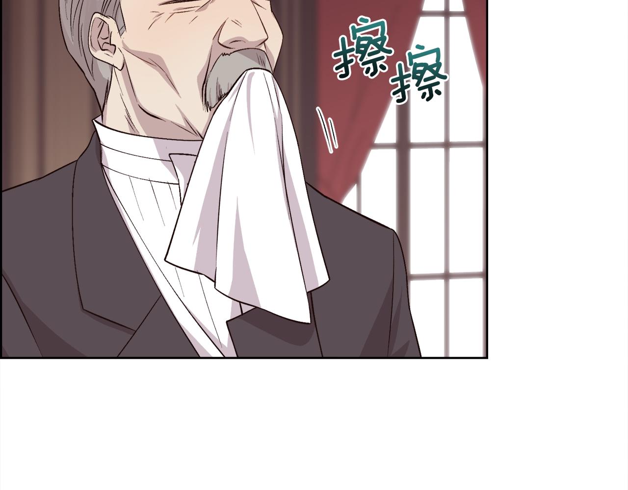第22话 认清现实121