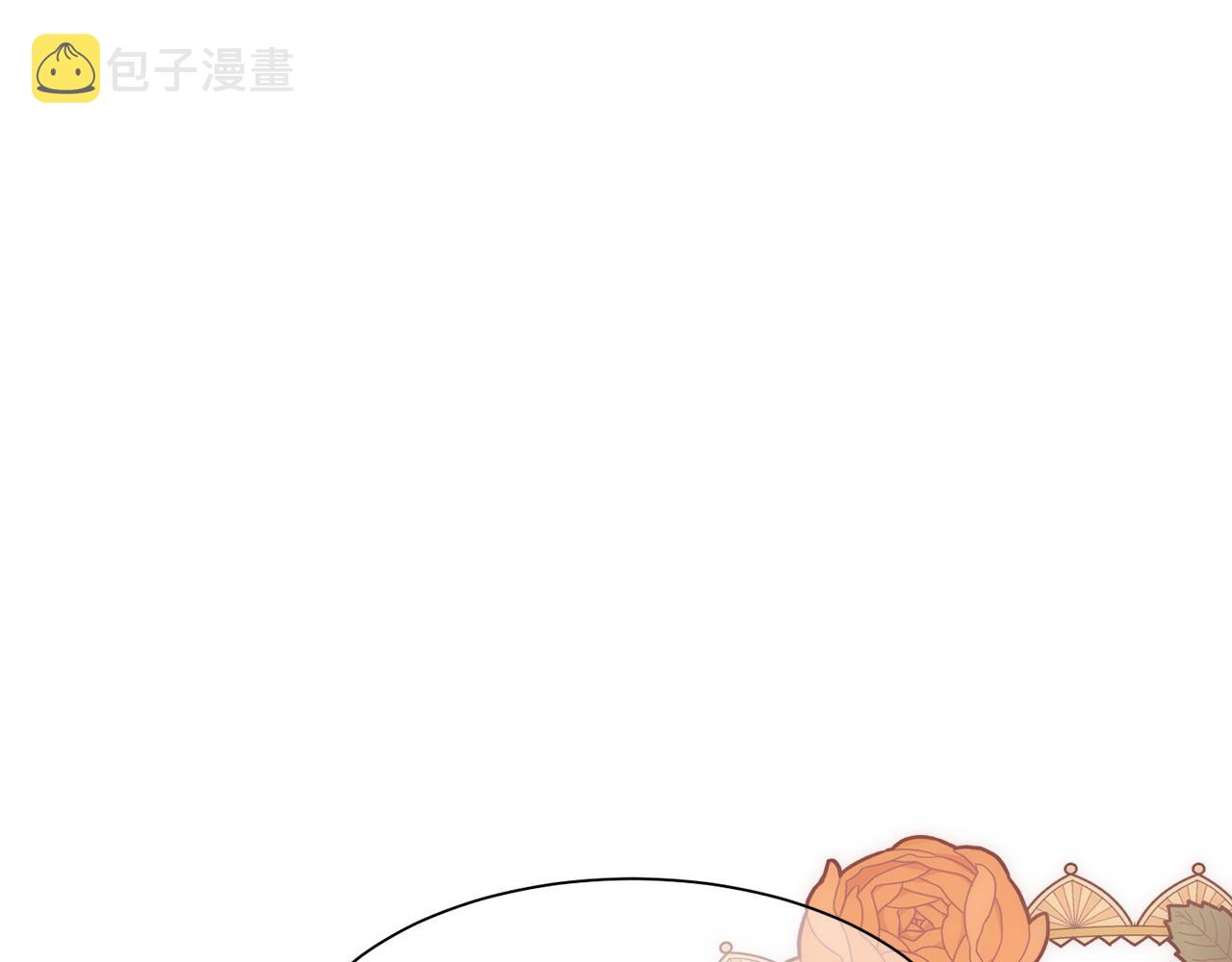 第9话 叔叔的订婚礼16