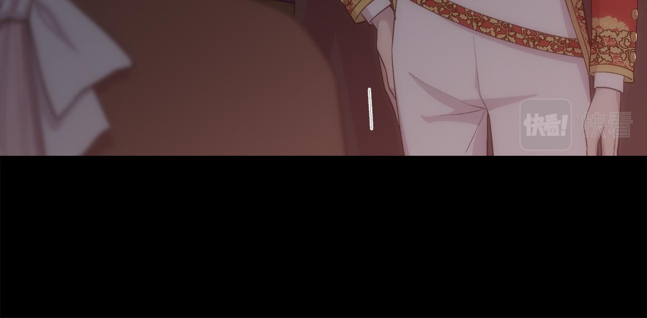 第47话 偶遇皇帝28