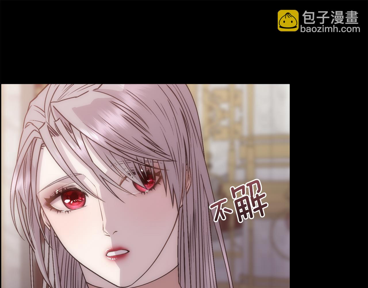第13话 时机到了145